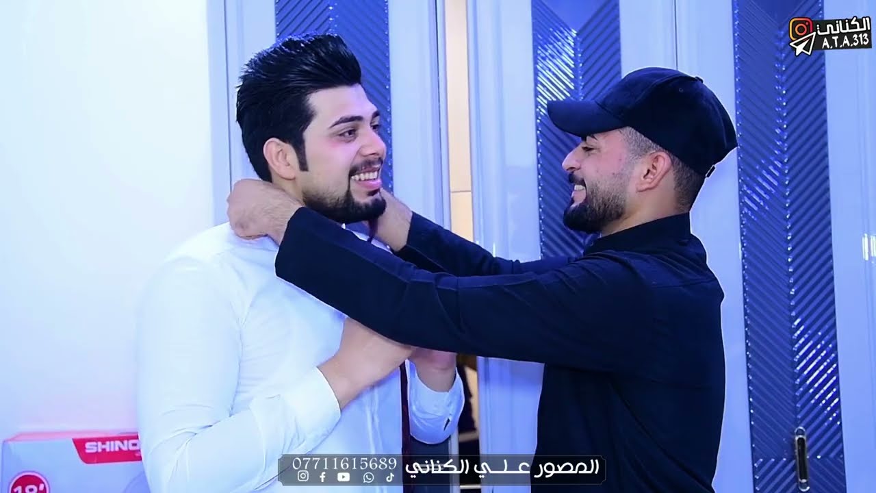 حفل زفاف ثائر ثائر خلف اللامي 2024  محافظة ميسان قضاء الكميت