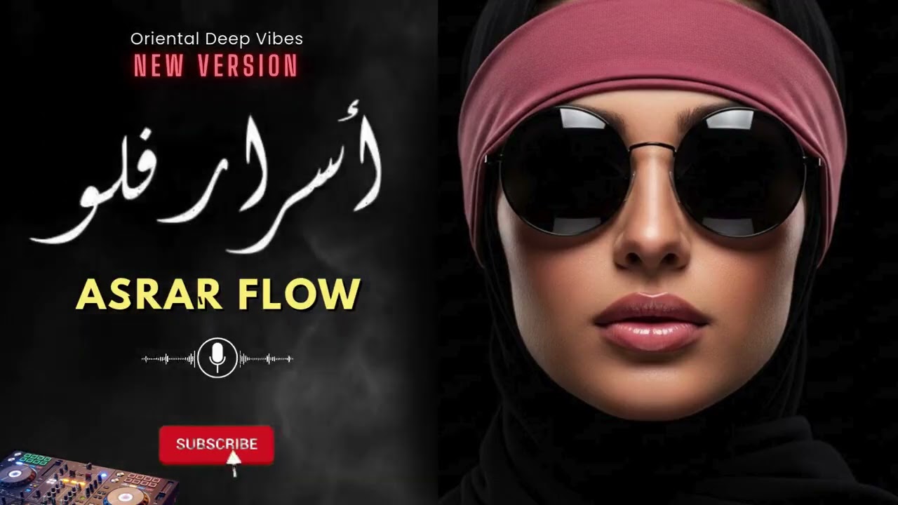 Asrar Flow — أسرار فلو Arabian Deep House Under the Desert Stars | Hypnotic Oriental Night Vibes