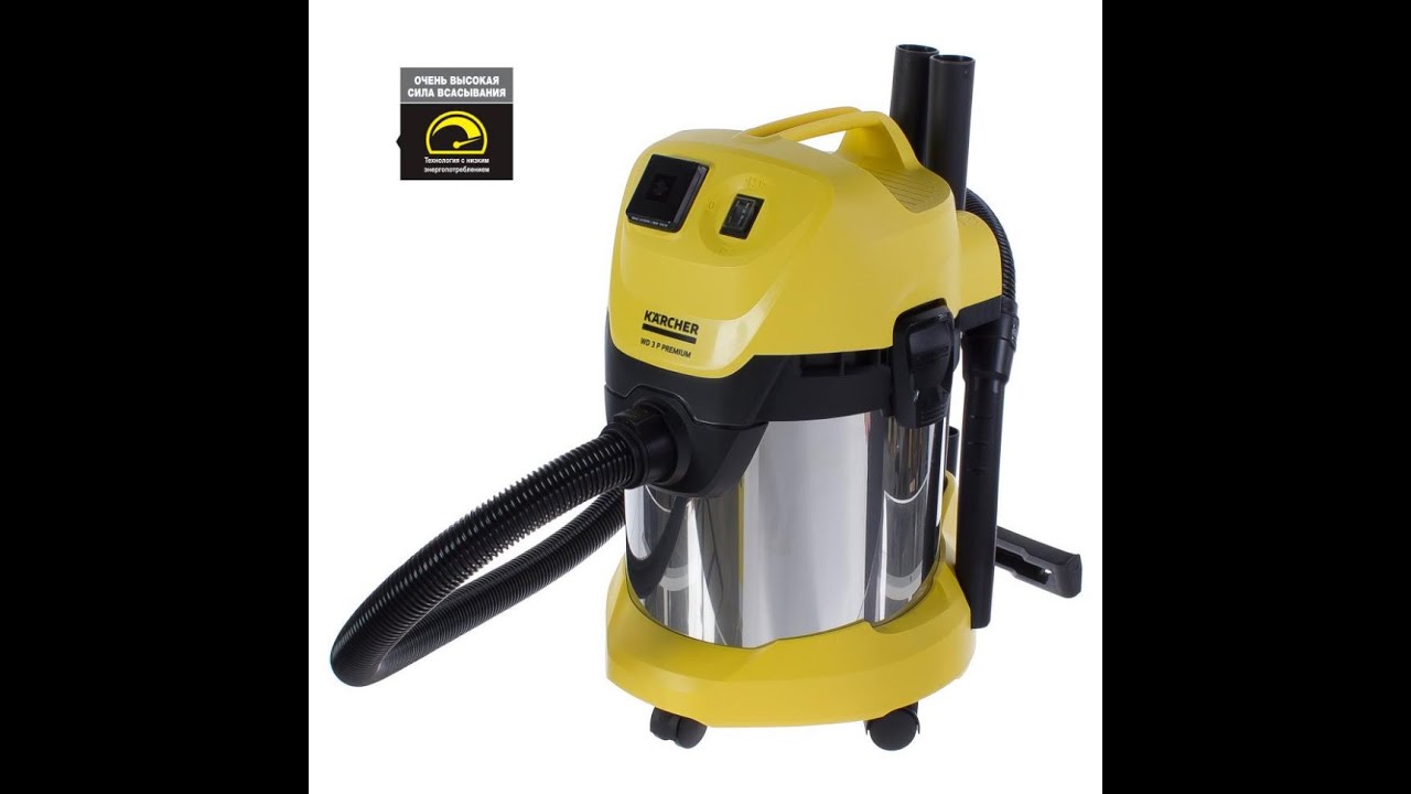 Ремонт пылесоса - Замена двигателя Karcher WD3