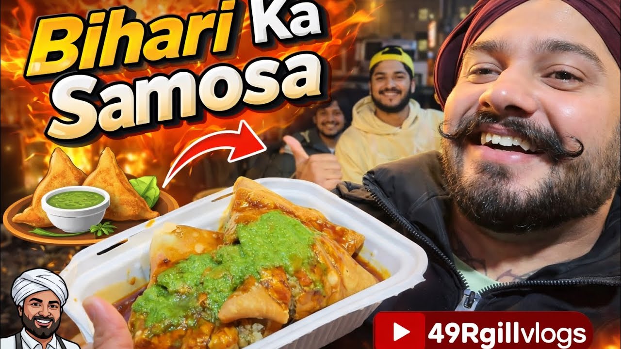 Today we Tried famous bihari ka samosa 😉🇬🇧 ||(49Rgillvlogs) #london #biharisamosa #supportmychannel 