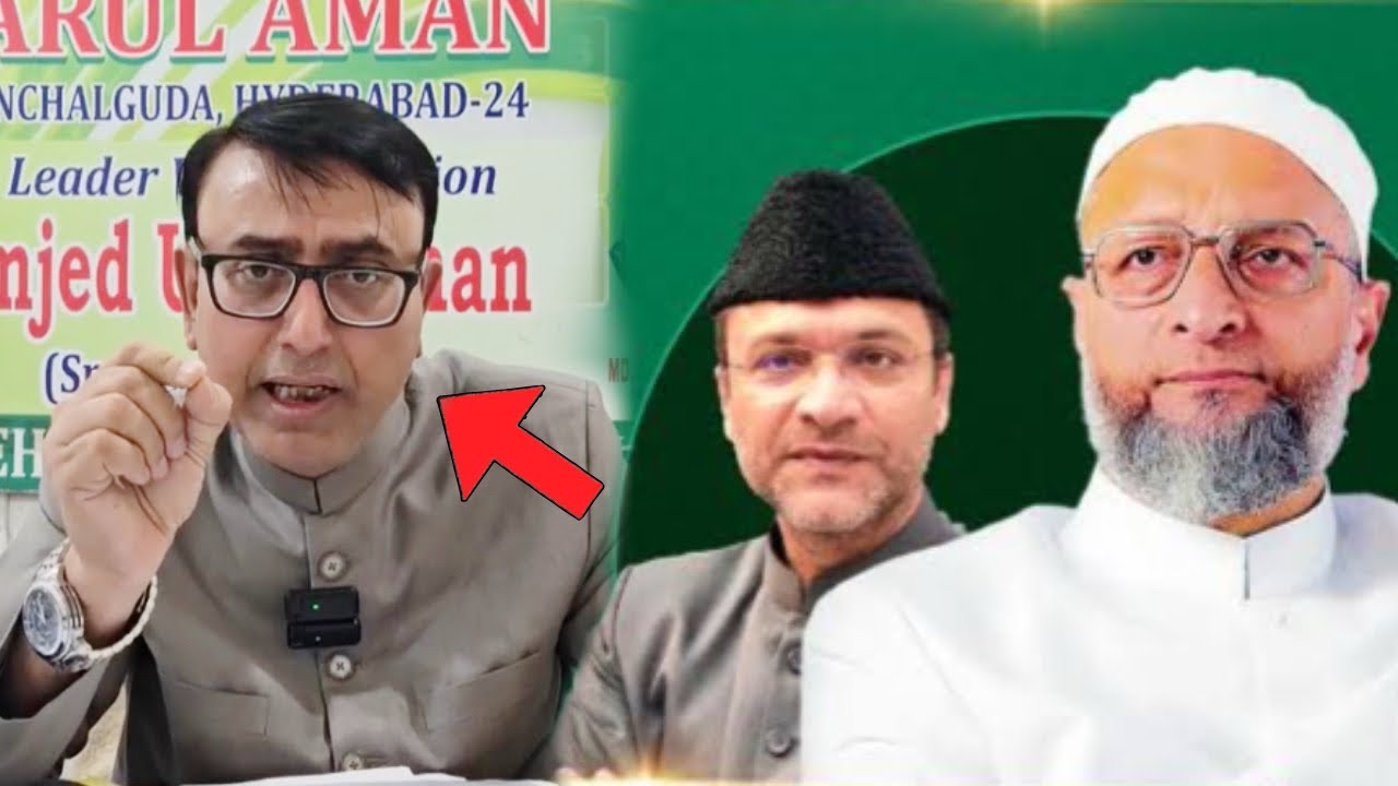Amjadullah Khan Exposed Akbaruddin Owaisi And AIMIM Party|