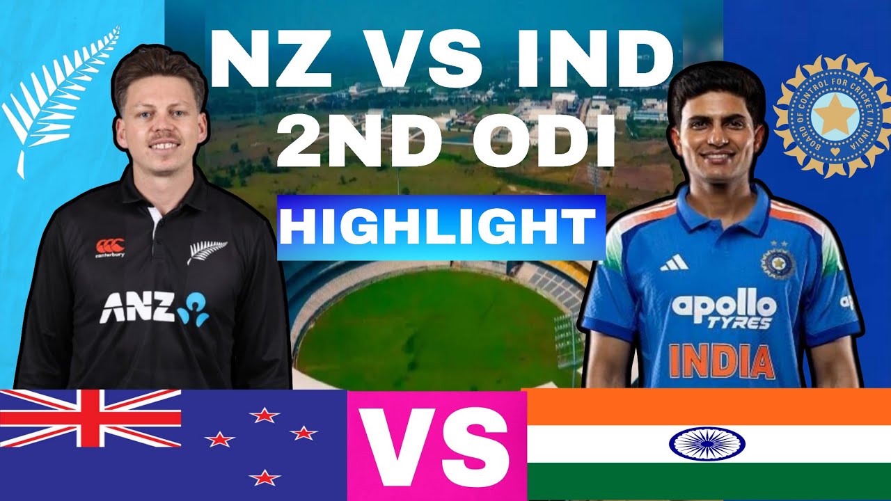IDFC FIRST BANK INDIA VS NEW ZEALAND 2ND ODI MATCH HIGHLIGHT || IND VS NZ 2ND ODI MATCH HIGHLIGHT 