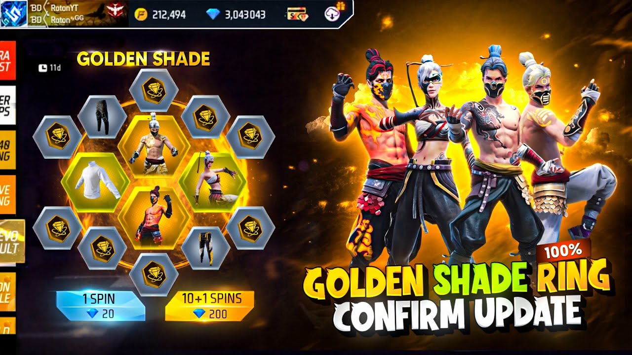 Golden Shade Bundle Return💯 ফাইনালি আসছে😍 | Ff  New Event Bd Server | Free Fire New Event