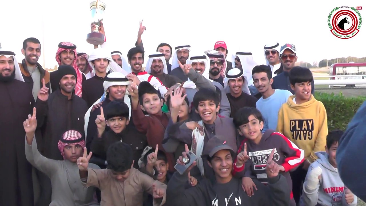 الأجتماع ( 10 ) الشوط (4) الجواد سيفان : لسطبل القني