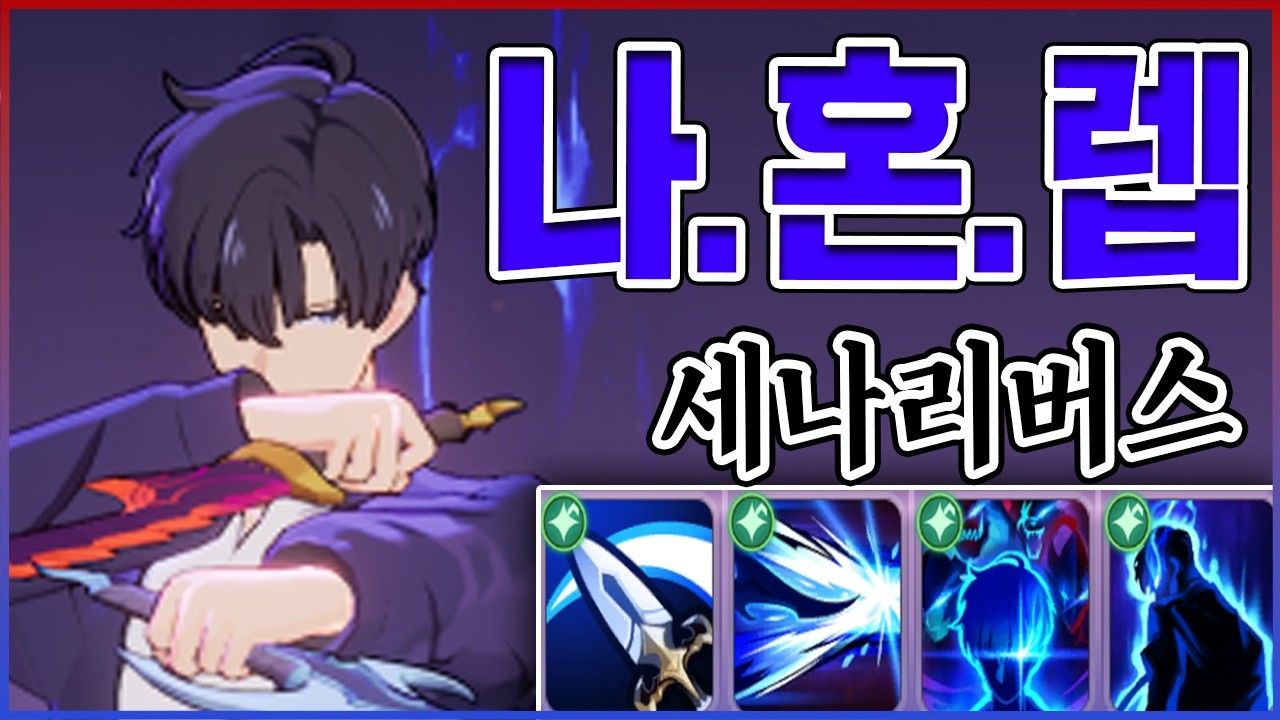 아무도 예상못한 초대형 콜라보ㅋㅋㅋ