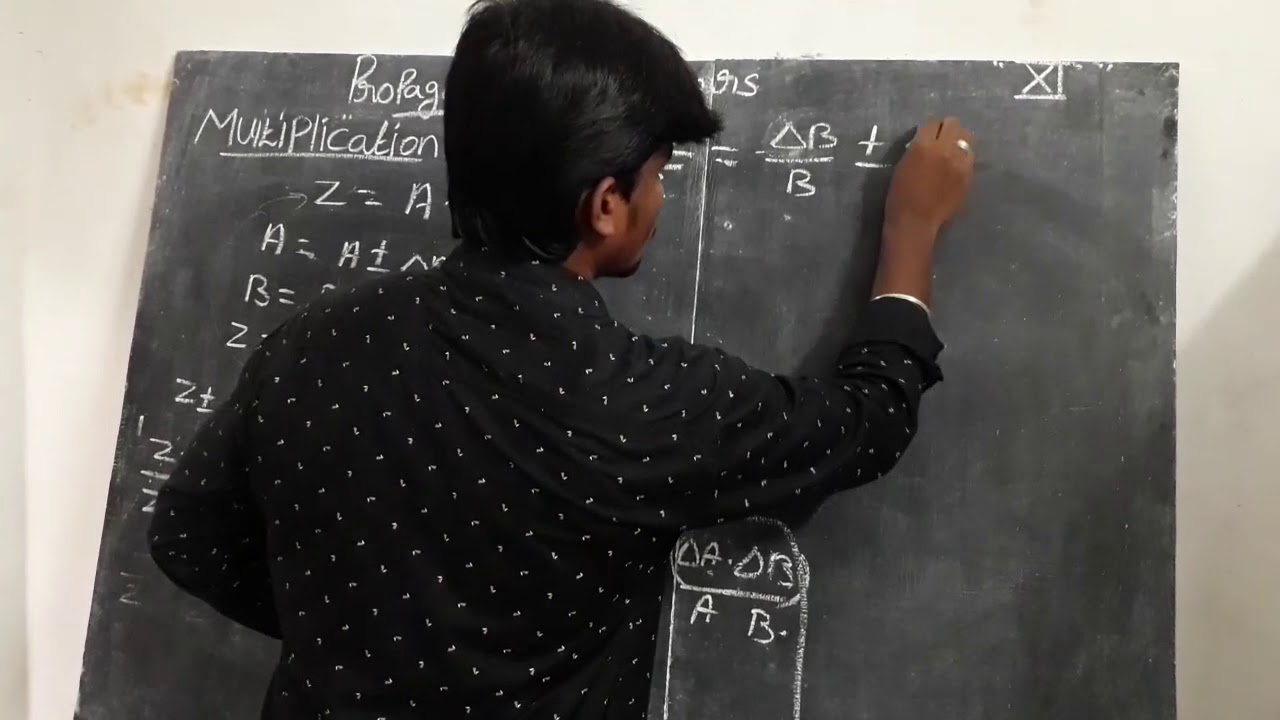 Propagation of errors in the multiplication |class 11| physics