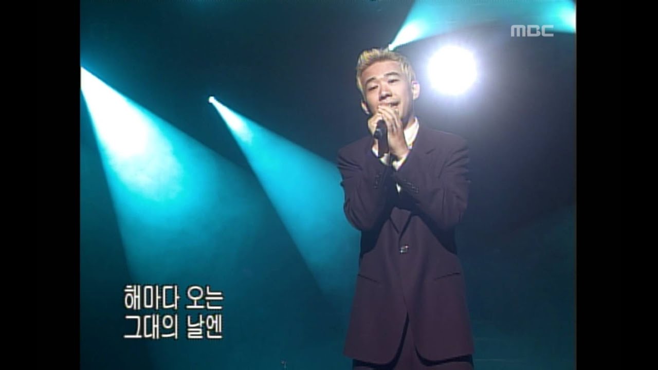 음악캠프 - Cho Kyu-chan - Baby baby, 조규찬 - 베이비 베이비, Music Camp 20010929
