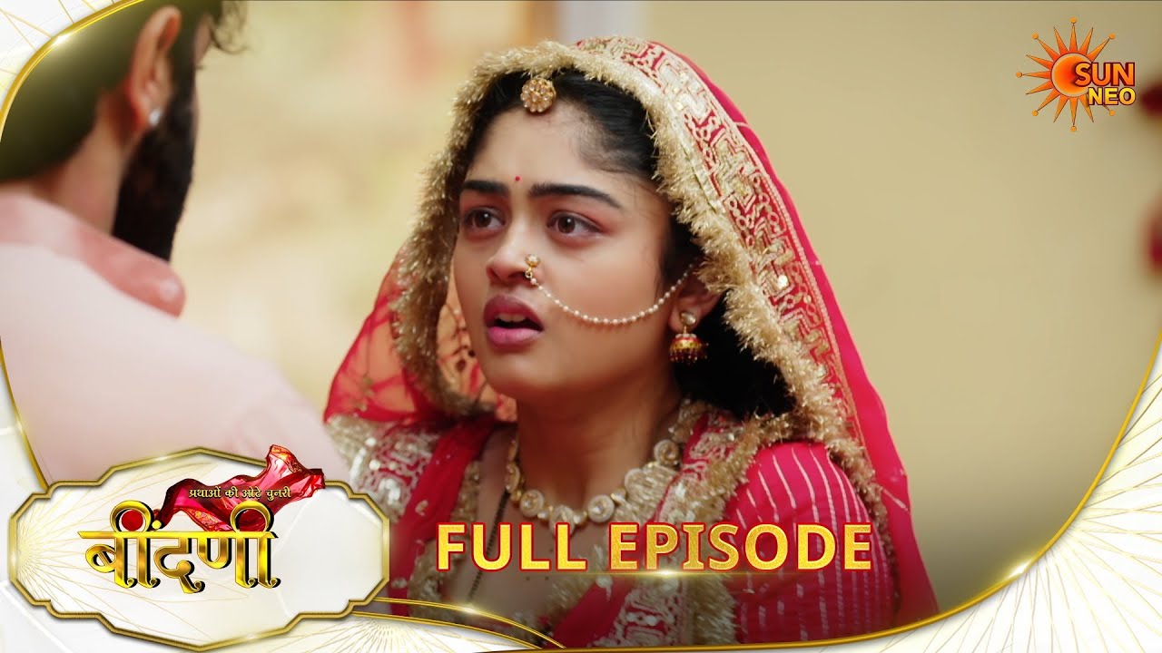 Prathaon Ki Odhe Chunri : Beendani | Full Episode | Epi - 177|03 Feb 2026| Hindi Serial | Sun Neo