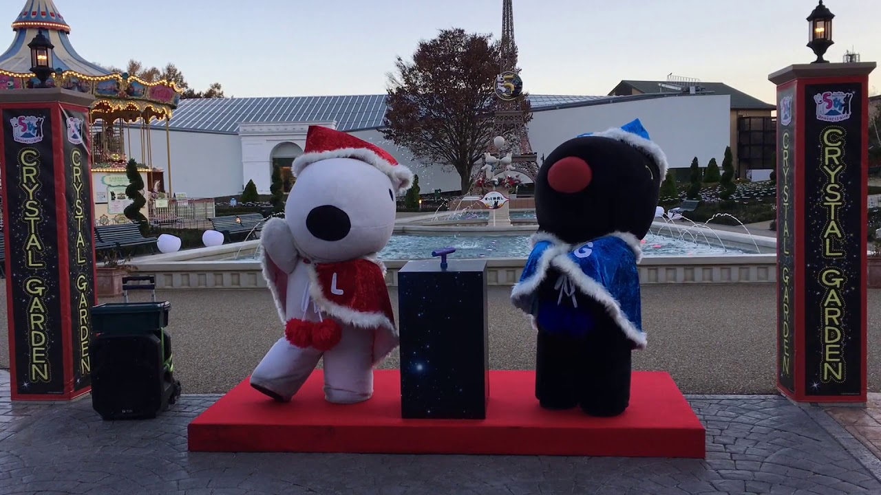 リサとガスパールタウン 点灯式