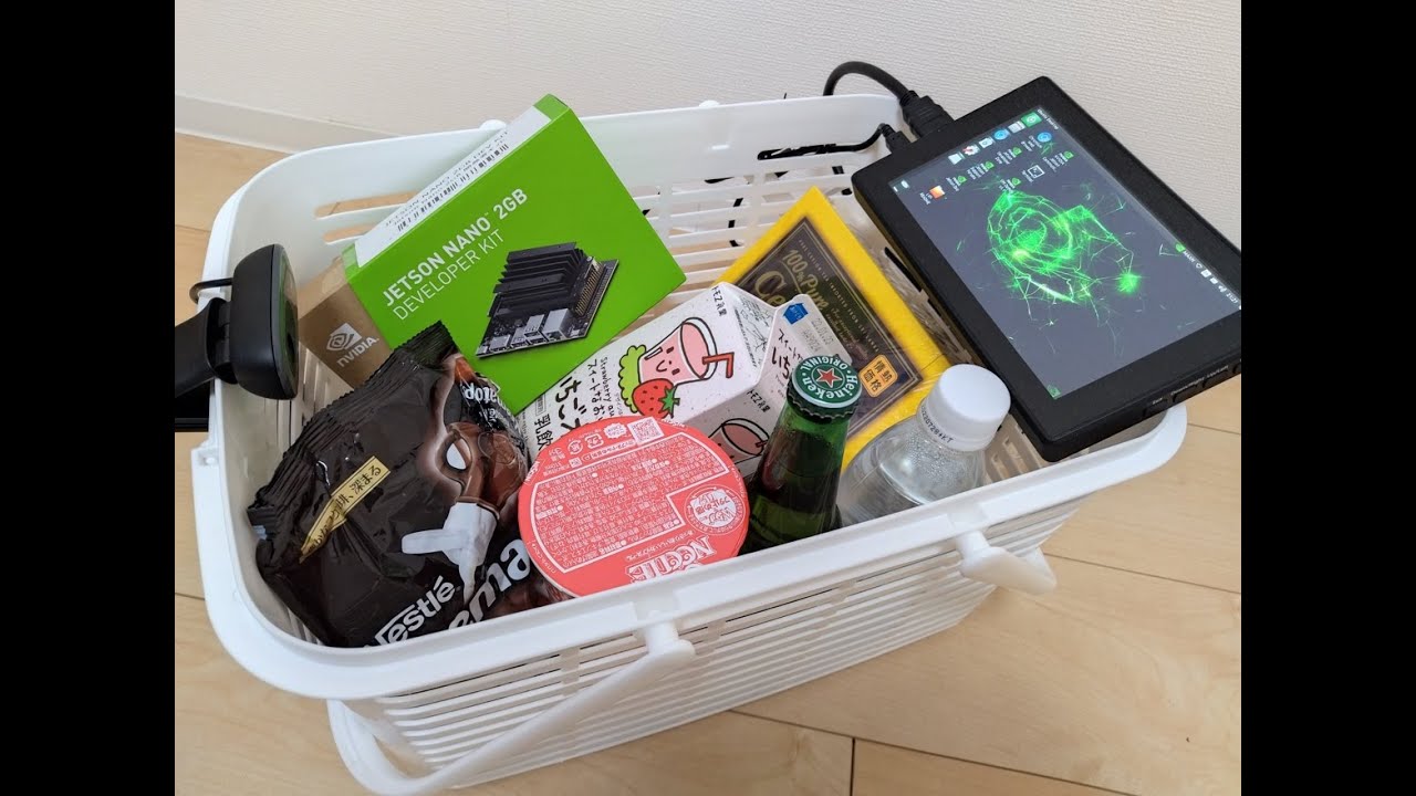 AI Powered Shopping Cart