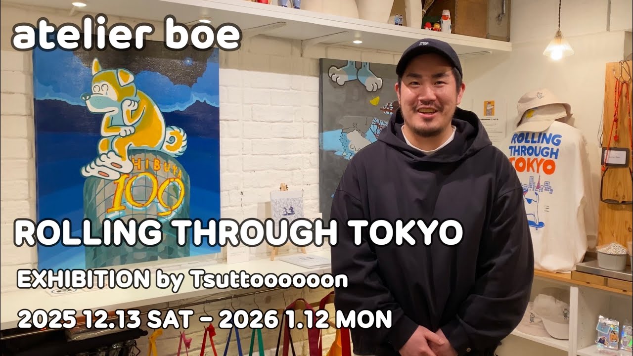 ROLLING THROUGH TOKYO EXHIBITION by Tsuttoooooon