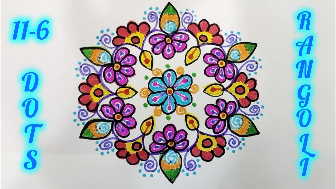 11-6 Dots Beautiful Rangoli Design I Easy & Simple Rangoli I Festival Kolam I Art @SwadeshiRangoli