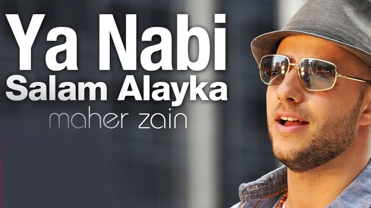 بث مباشر| Maher Zain - Ya Nabi Salam Alayka (Arabic) | (وماهر زين - يا نبي سلام عليك | (بدون موسيقى