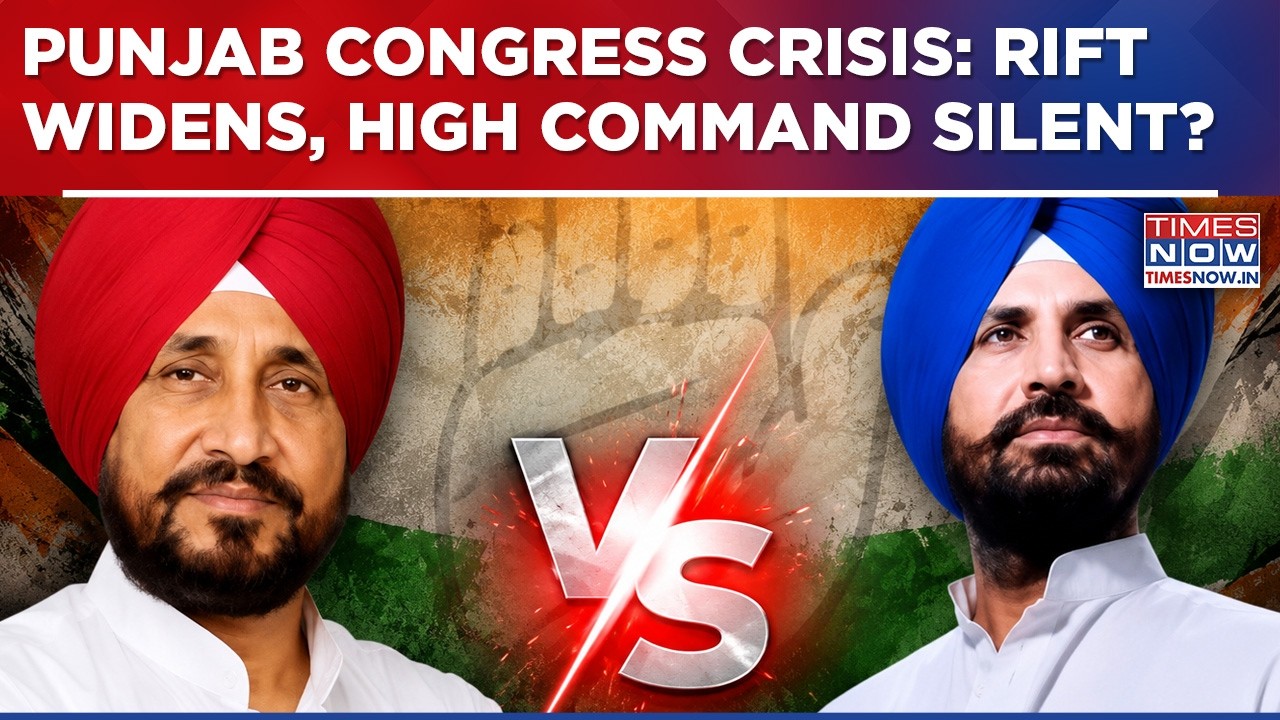 Punjab Congress Rift Deepens: Channi Upset As High Command Backs Warring | Will Crisis End? Watch