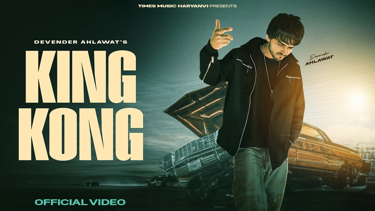 King Kong | Devender Ahlawat | feat. Harry Solanki | 3rdEye | Latest Haryanvi Songs 2025