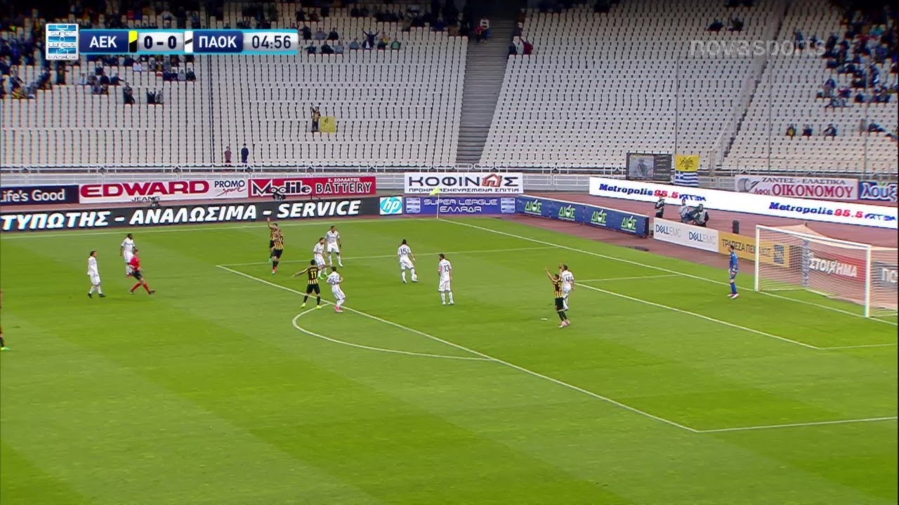 ΑΕΚ - ΠΑΟΚ  (1-0), 28/05/2017