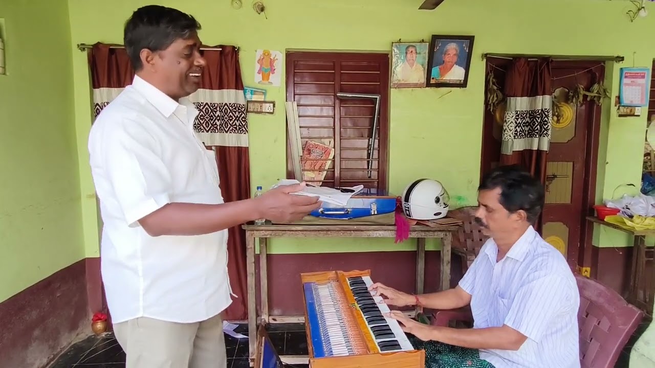 వంకా నాగేశ్వరరావు గారు ప్రాక్టీస్ కార్యవర్ధి పద్యాలు గురువుగారు తిరుమలశెట్టి నాగమల్లేశ్వరరావు గారు