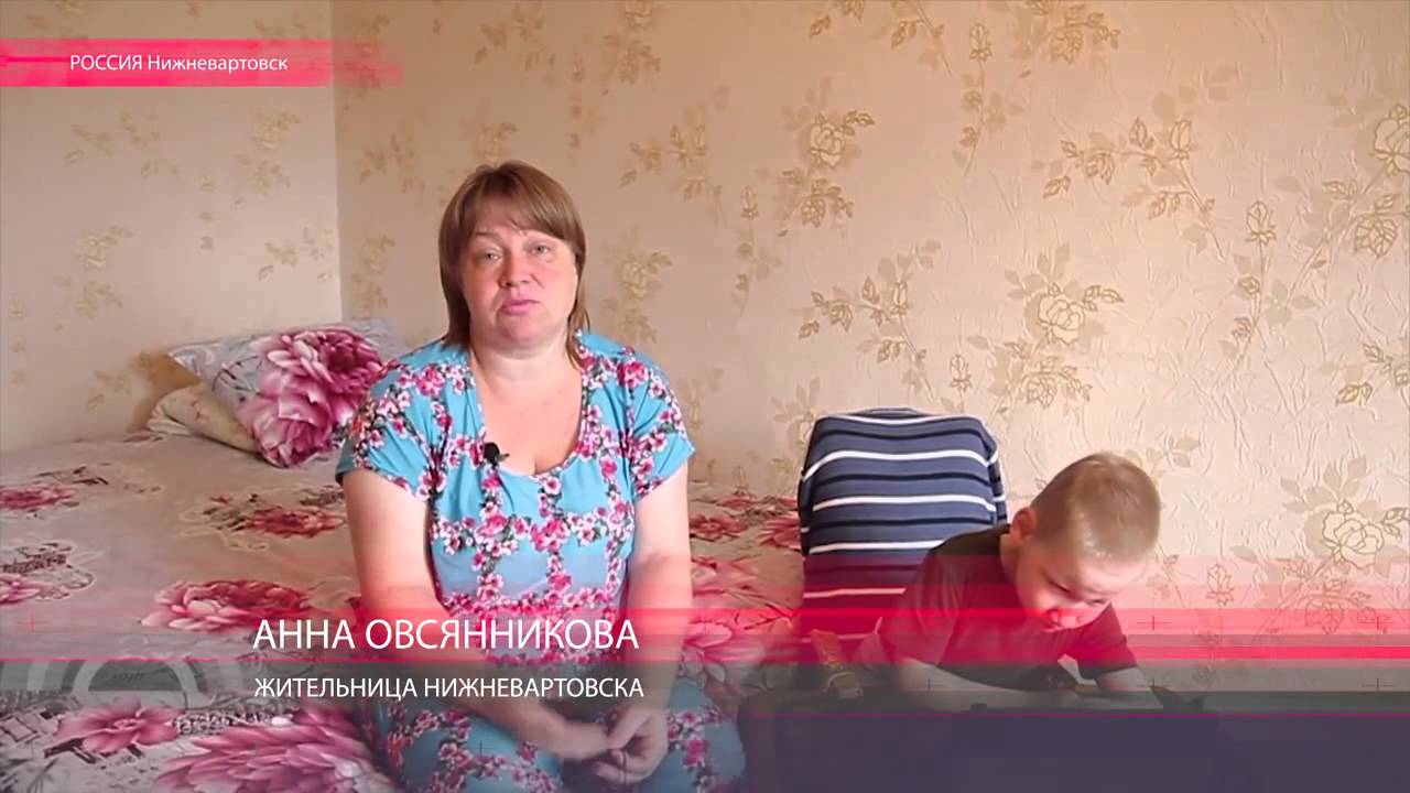 Нижневартовск ушел под воду