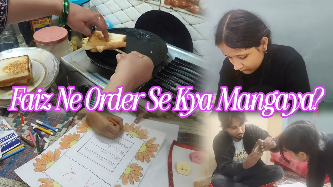 Faiz Ne Order Se Kya Mangaya?🎁