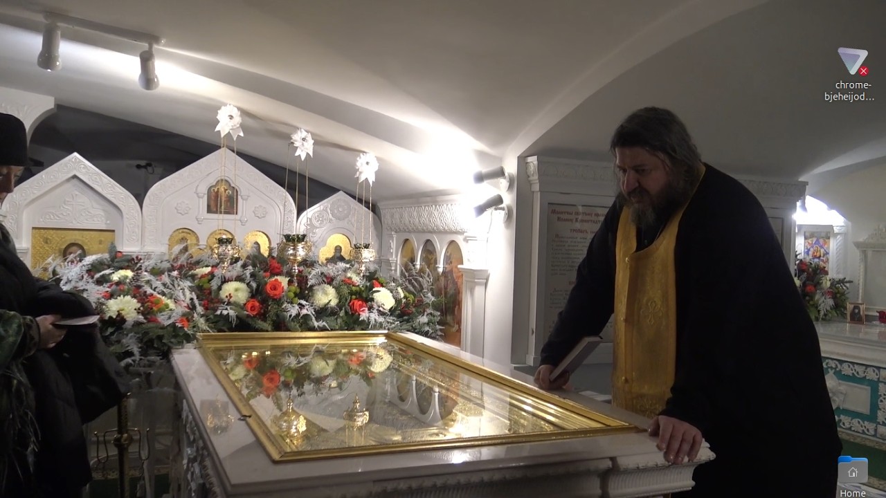 Сусрет са светињом: Молебан и поуке крај моштију Светог Јована Кронштатског