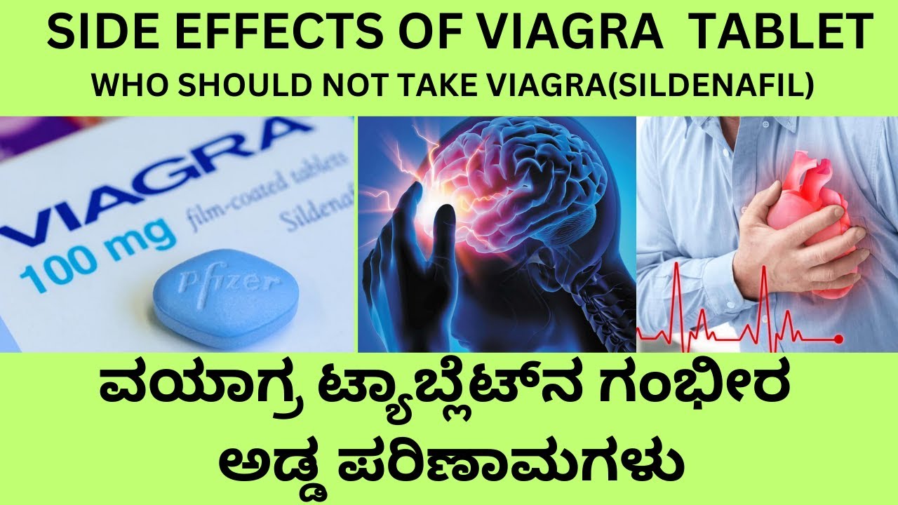 SIDE EFFECTS OF VIAGRA(SILDENAFIL).CORRECT DOSE, METHOD TO USE VIAGRA.DANGEROUS SIDE EFFECTS VIAGRA