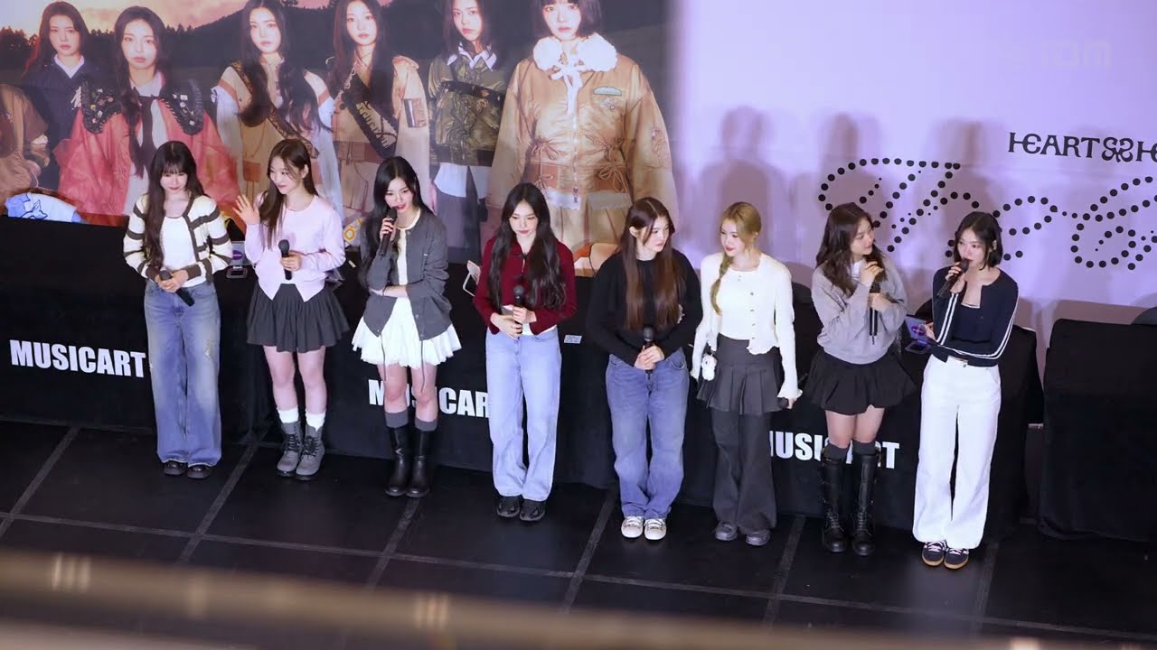 250323 하츠투하츠 Hearts2Hearts 4K 직캠 @대전 현대아울렛 공개 팬사인회