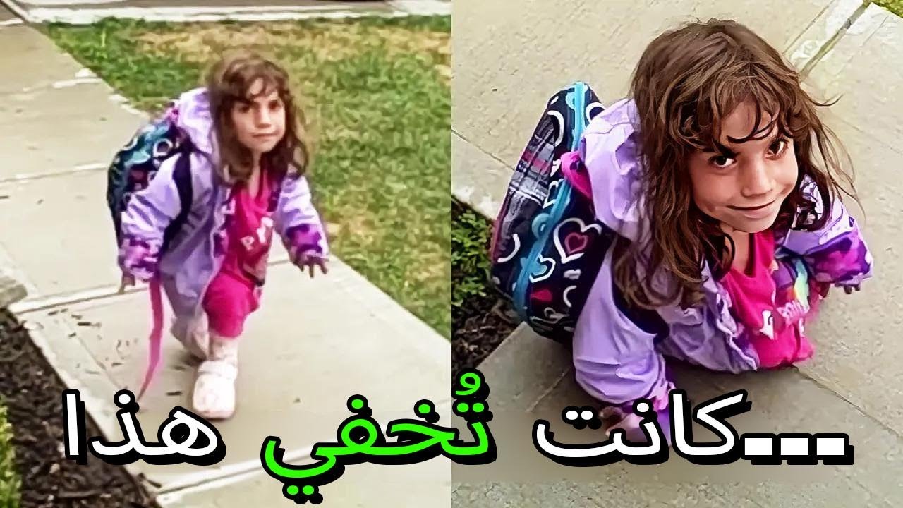 ست سيدة بالغت في التظاهر بأنها طفلة؟