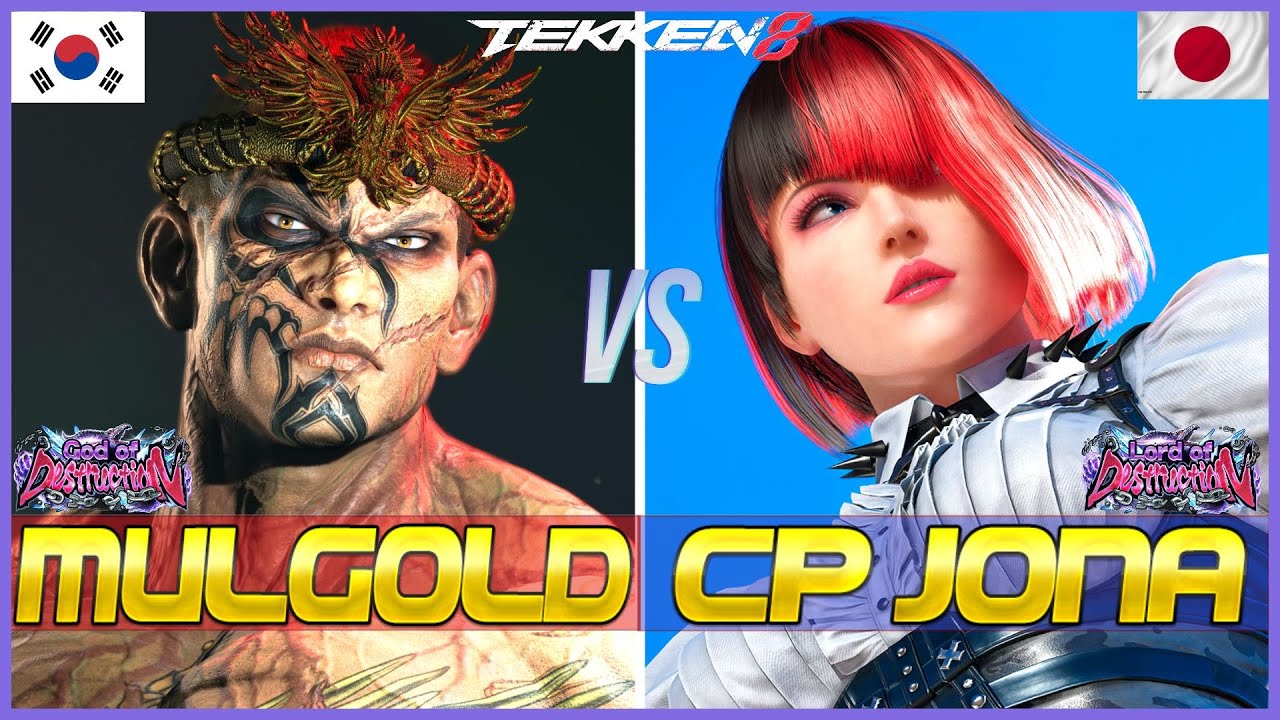T8 ▰ MULGOLD (Фахкумрам) против CP JONA (Анна) ▰ Геймплей Tekken 8 высокого уровня