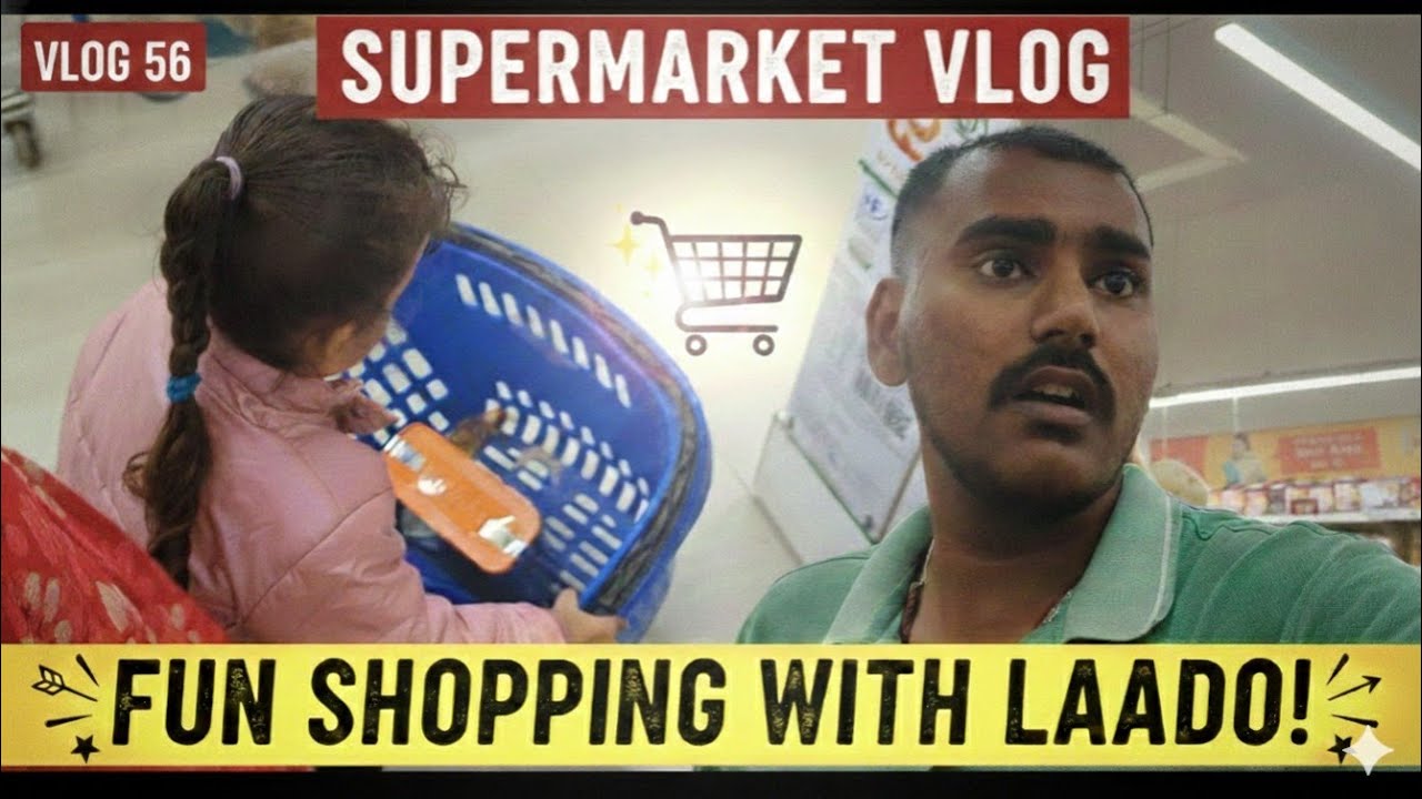 Supermarket Fun With Laado! 😍 Itni Saari Masti | Vlog-56