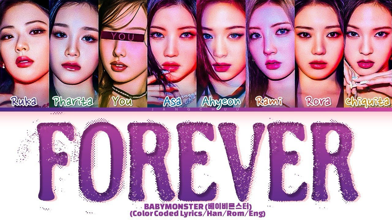 BABYMONSTER "FOREVER" (8 Members) Lyrics|You As A Member