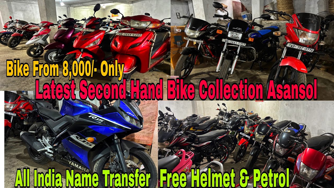 Second Hand Bike From 8K only | Used Bike Collection Asansol |All  India Name Transfer | #usedbike 