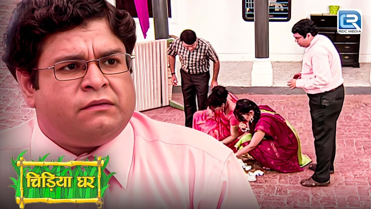 Koyal ने घुमाई Gomukh की एक महत्वपूर्ण चीज़ अब क्या करेगा Gomukh ? | Comedy Show | Chidiya Ghar | EP