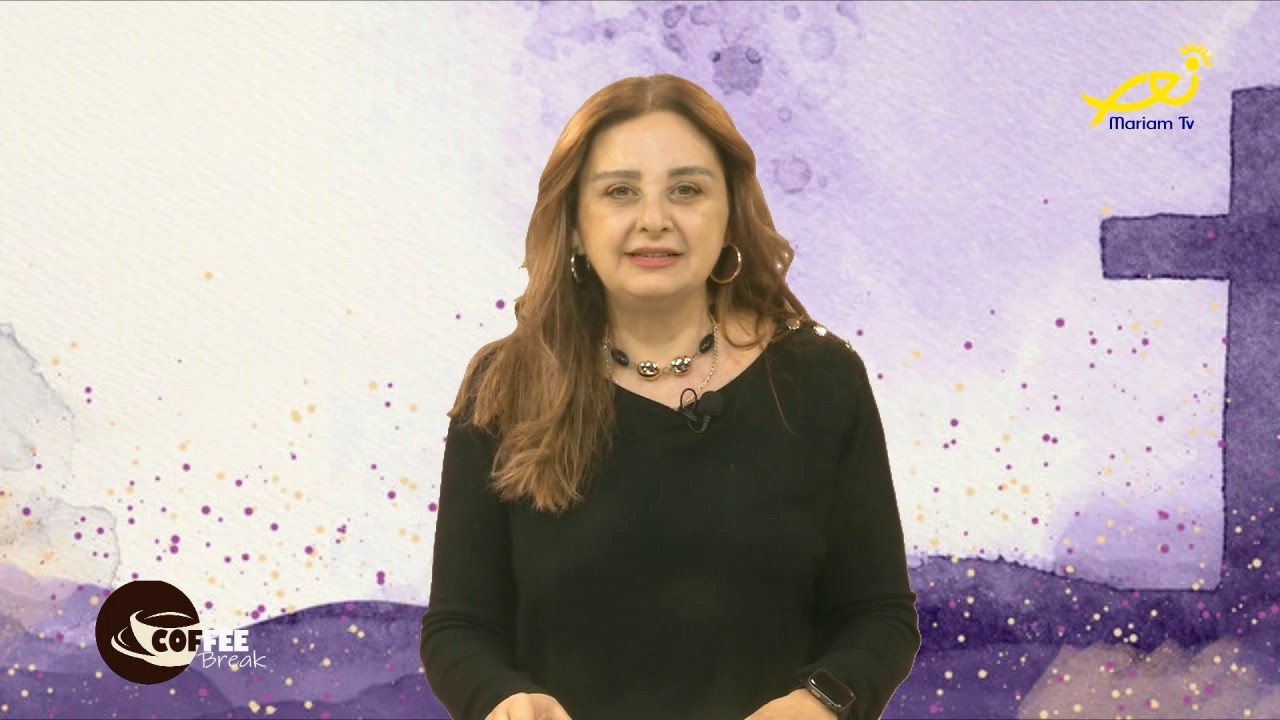 Coffee break - Charlotte Gebrayel El Khoury