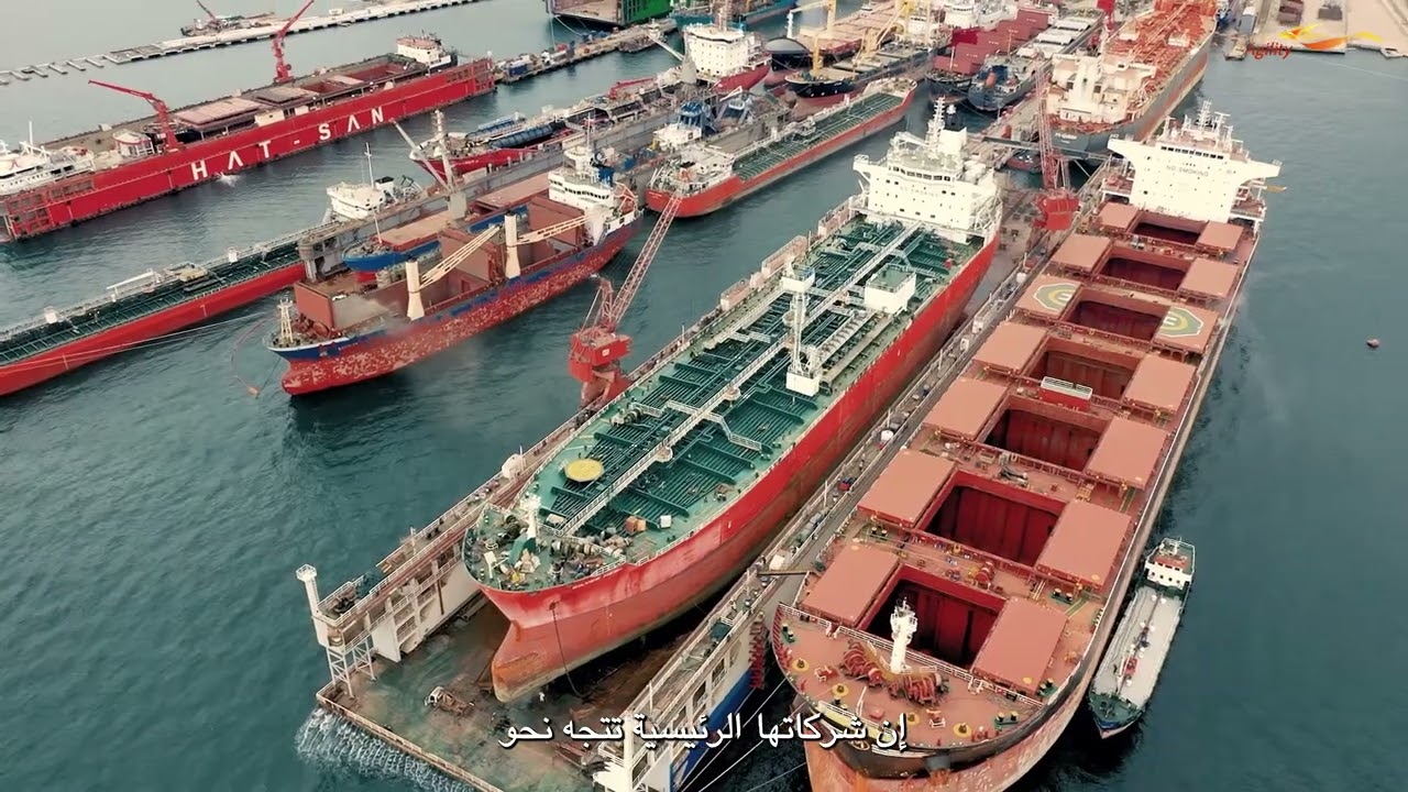 Supporting the UAE’s Global Energy Transition Ambitions (Arabic)