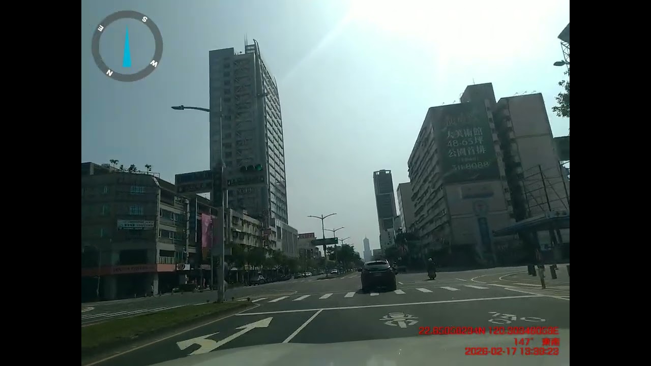 高雄Uber司機行車記錄 #Uber #UBER Driver #多元計程車 #Uber大叔 2026/02/17/13:27