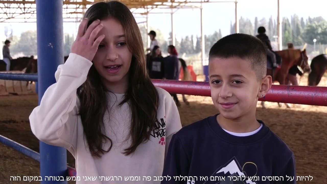 כפר הנוער ויצו ניר העמק סרט גמר 2023-24   