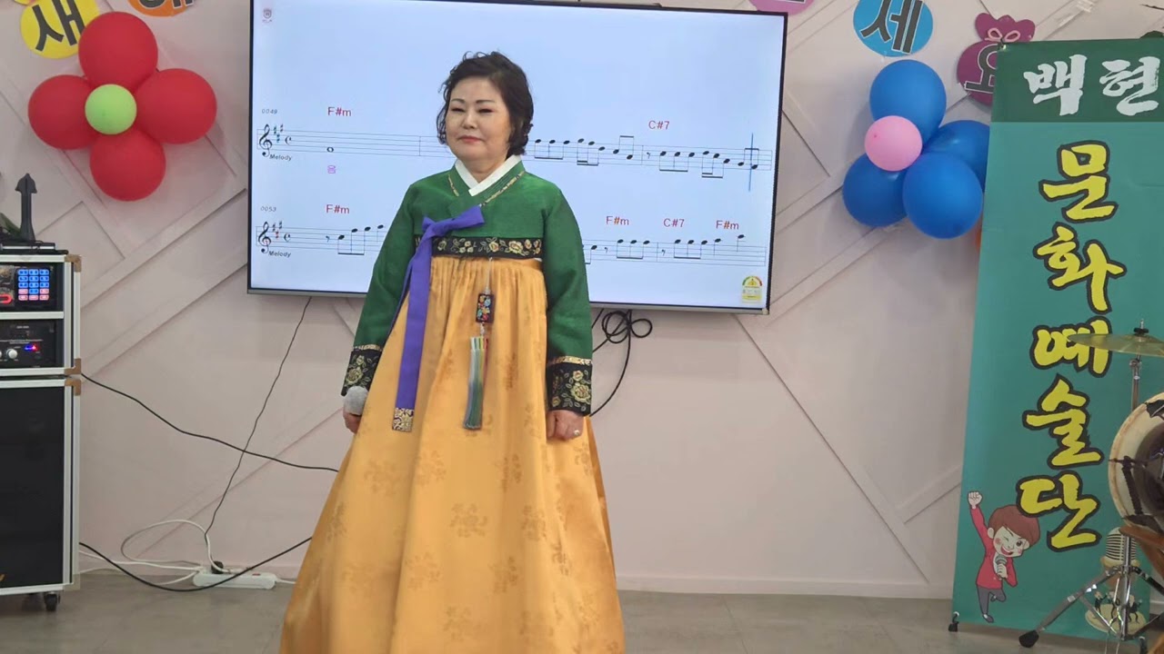 울며헤진 부산항 🎑원곡 남인수 노래 김소영