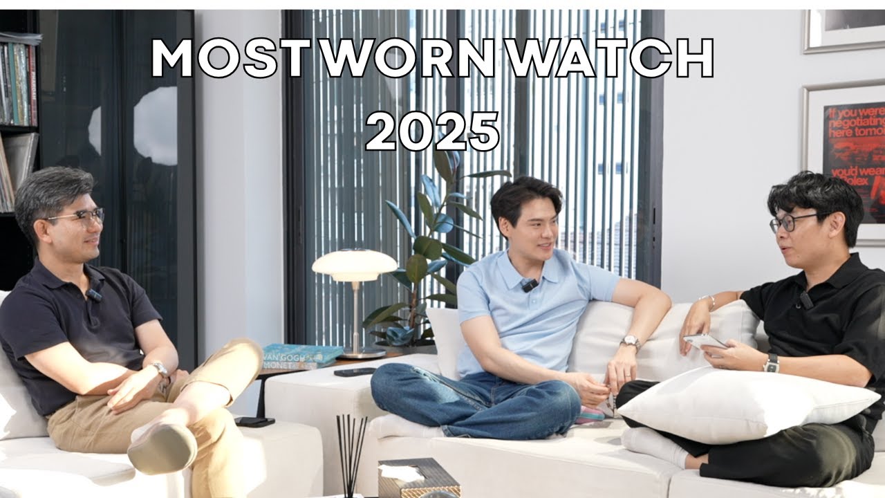นาฬิกาที่ใส่บ่อยที่สุดปี 2025 l Collector's Podcast