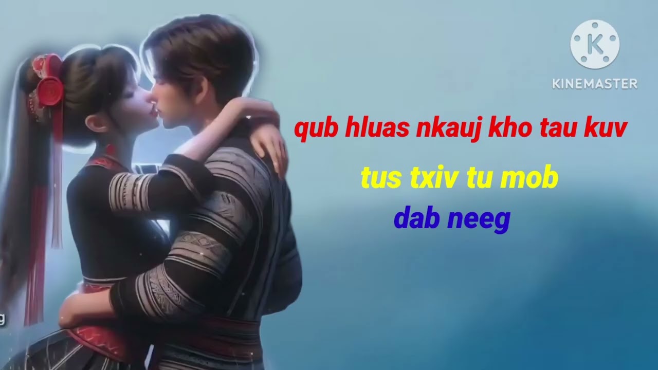 qub hluas nkauj kho tau kuv tus txiv tus mob dab neeg #trending 