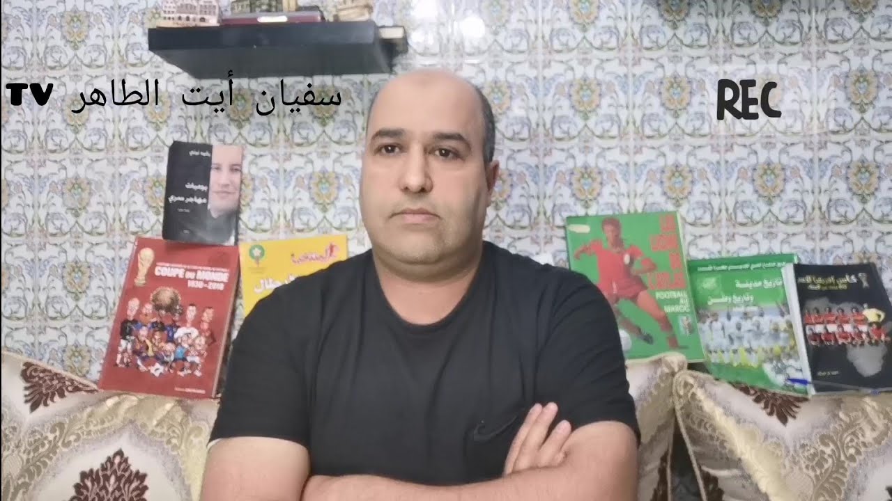 الاعبين الدوليين بين المنتخب و الأندية : أين الخلل؟؟