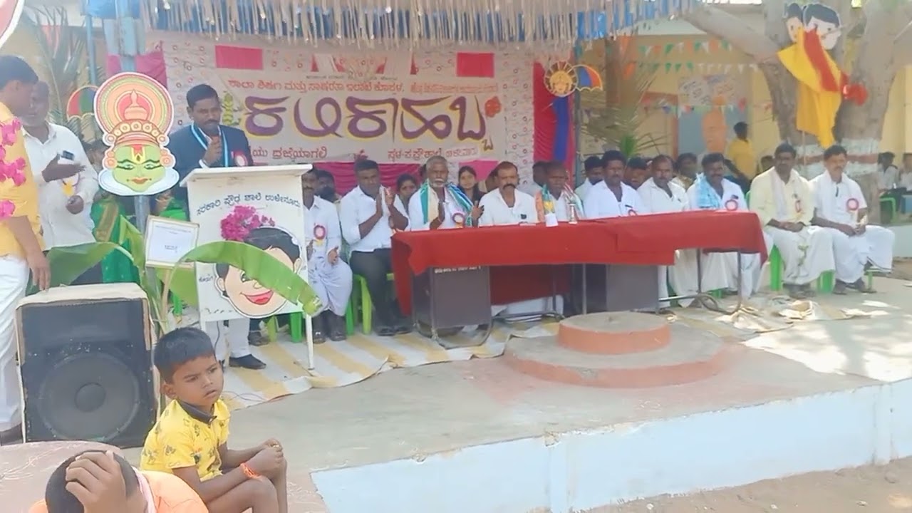 Kalika Habba anchoring