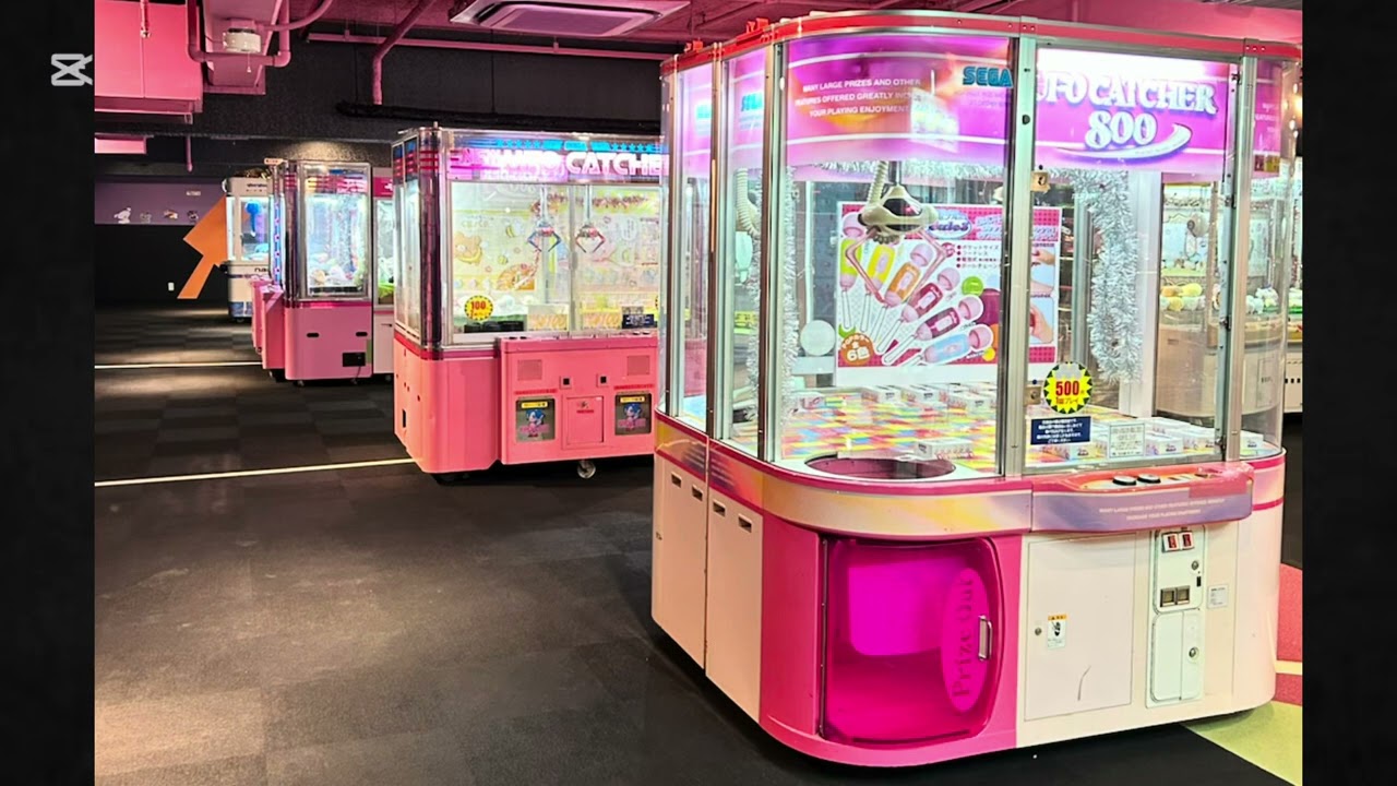 1998.SEGA UFO CATCHER 800 操作BGM