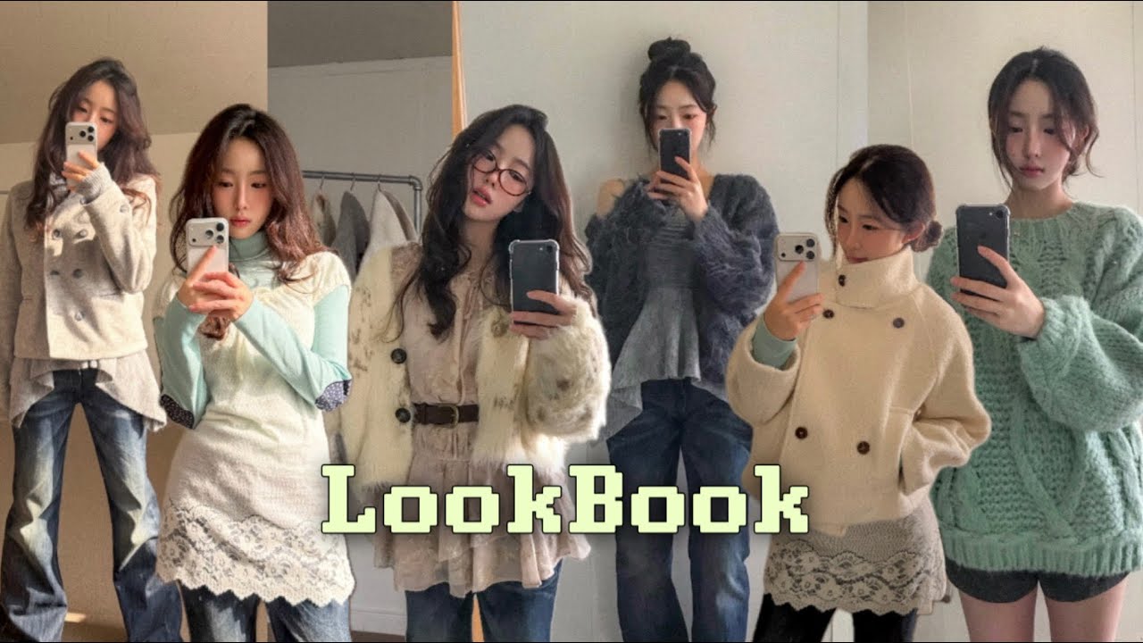LookBook🪽갓 20살 꾸안꾸 코디 룩북