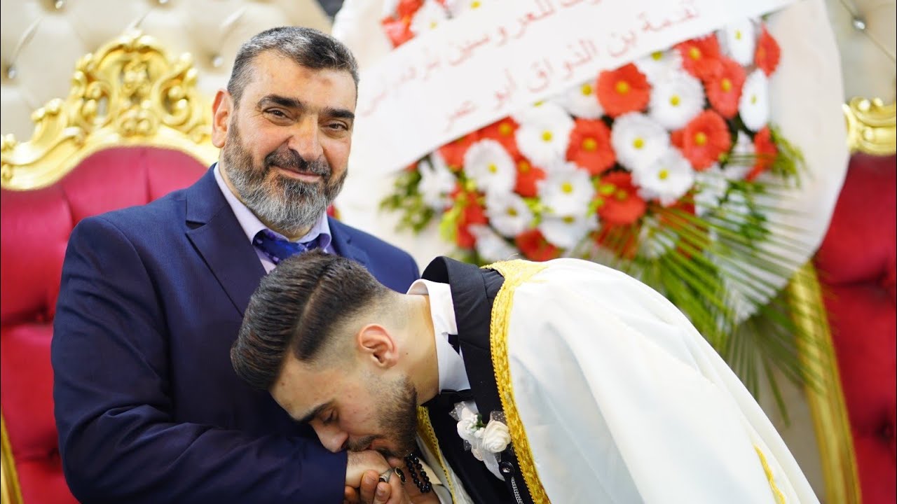 حفل زفاف محمد حمزة ياقتي جزء(3) تصوير وأخراج شركة زرقة05360598230