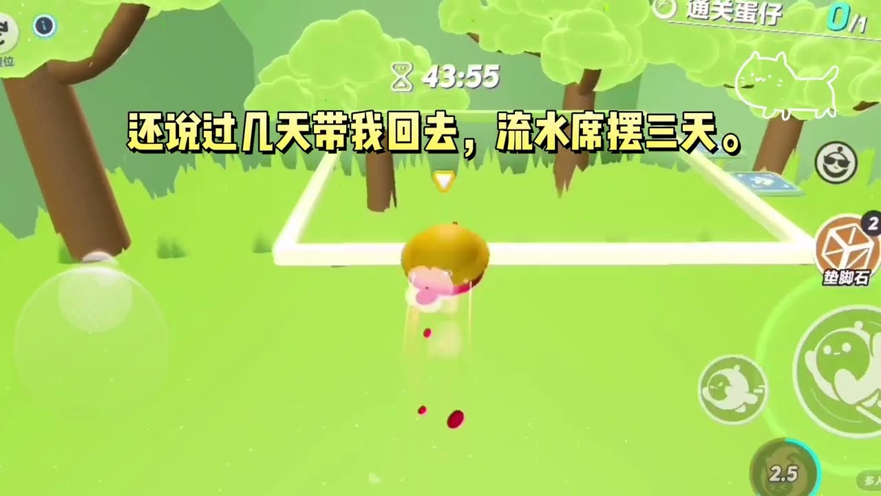 高考分数出来那天，我妈疯狂打电话。第一个打给重男轻女的我奶，第二个打给抛弃妻女的我爸。#一口气看完 #小说 #故事