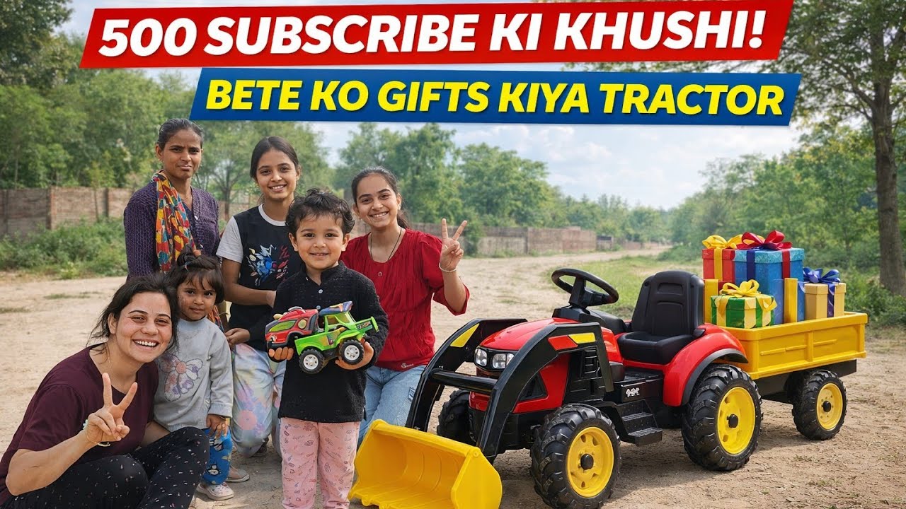 500 Subscribe Celebration 🎉#villagevlog#indianvlog#dailyvlog#villagelife#500subscribers#familyvlog 