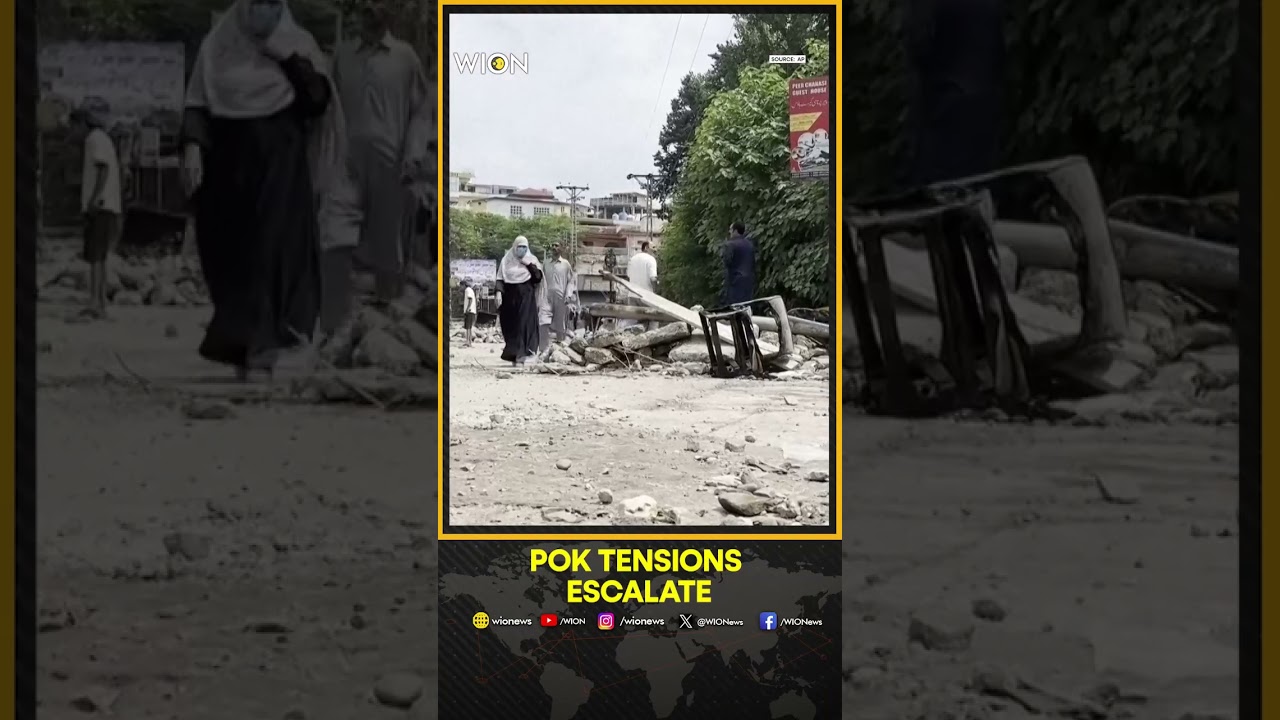 PoK Protest: Protests Spread to Muzaffarabad As PoK Tensions Escalate | WION Shorts