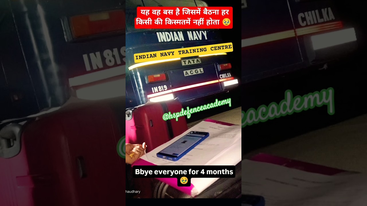 Indian Navy Training Centre 🥳 