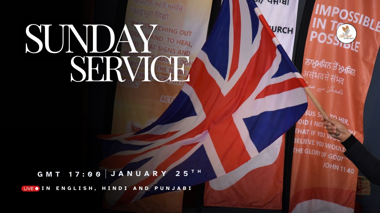 Sunday Service | 25-01-2026 | Holy Spirit Ministries