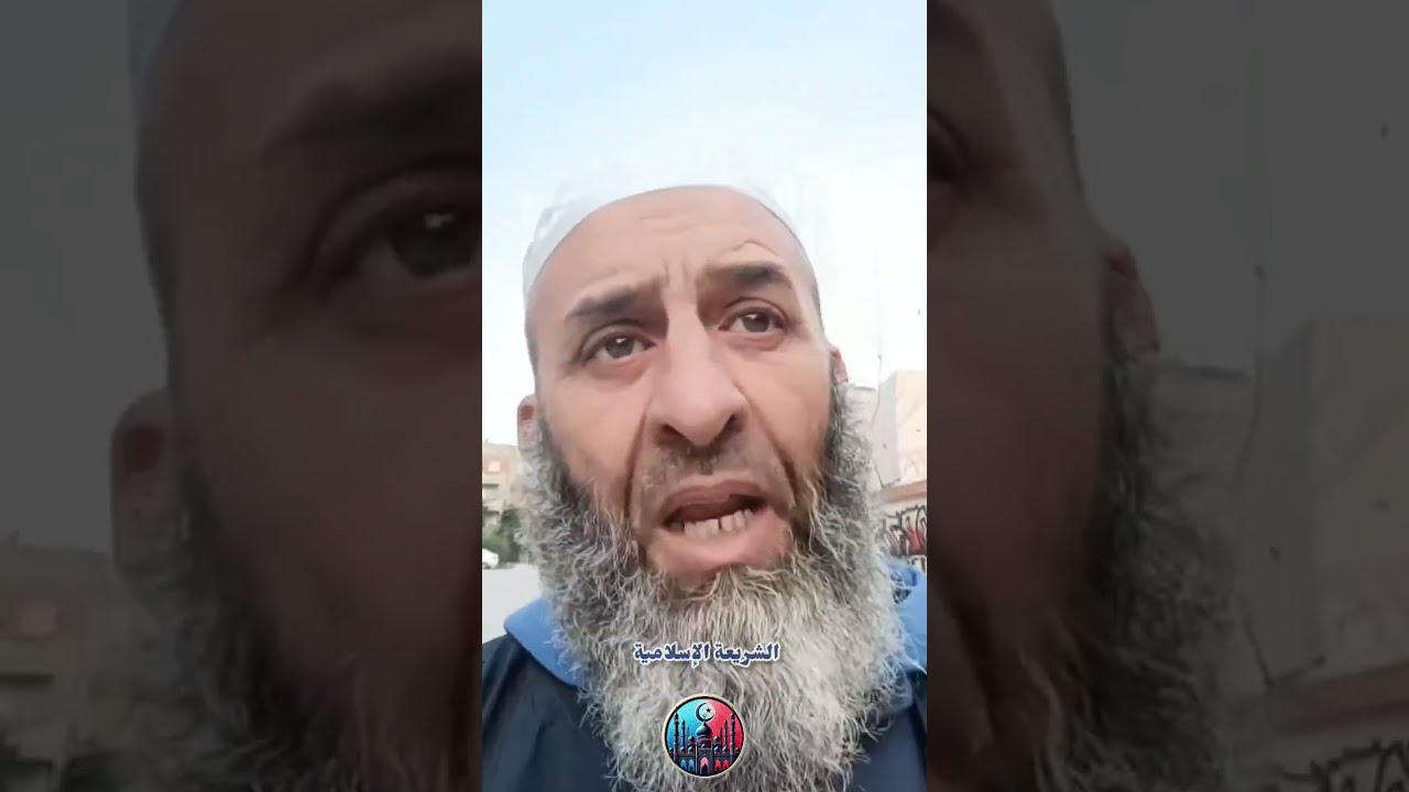 ماذا يحدث في الأحياء الشعبية بالجزائر؟ الواقع المرّ يكشفه الشيخ فارس عزيز ✅😭 #الجزائر  #اكسبلور